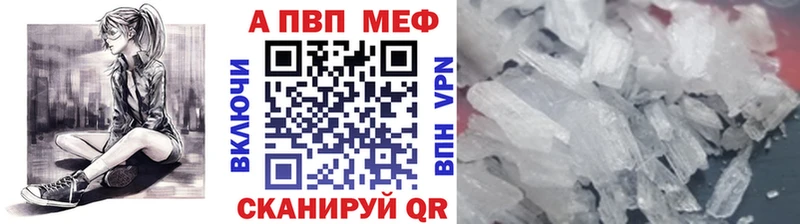 Где найти наркотики Шиханы Конопля гидра онион ГАШ Кокаин