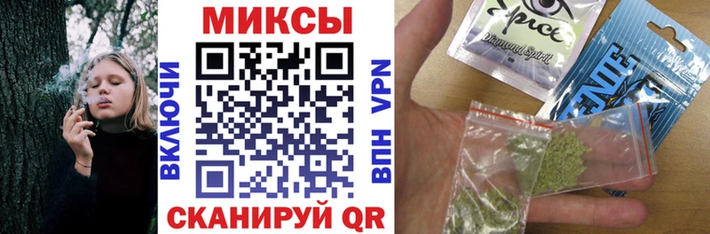 магазин продажи   Шиханы  Бутират вода 