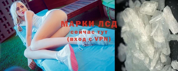 герыч Богородицк