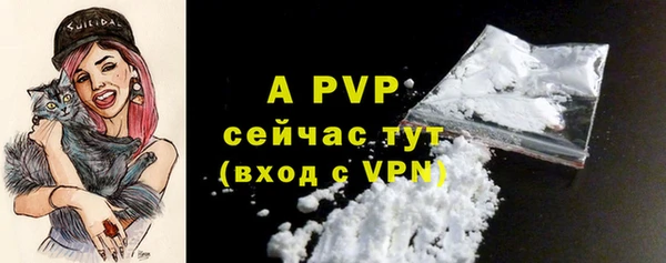MESCALINE Богородск