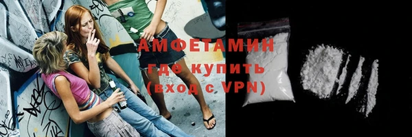 тгк Богданович