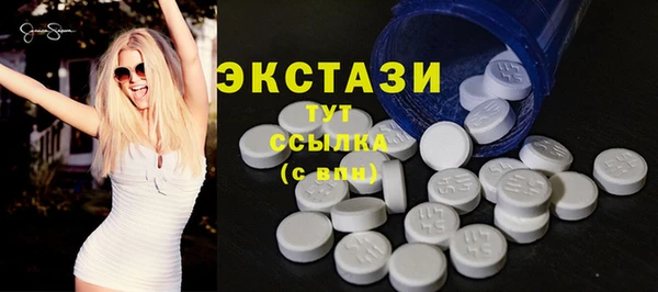 MESCALINE Богородск