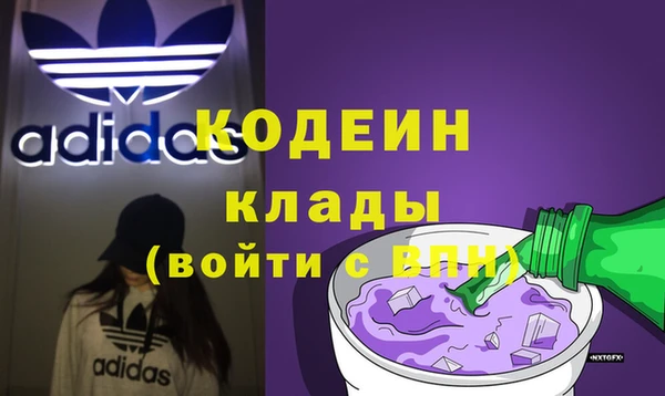 тгк Богданович