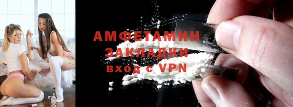 MESCALINE Богородск