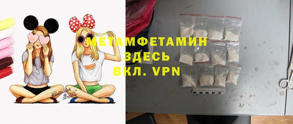 MESCALINE Богородск