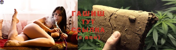 тгк Богданович