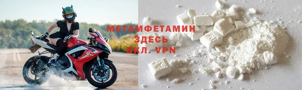 тгк Богданович