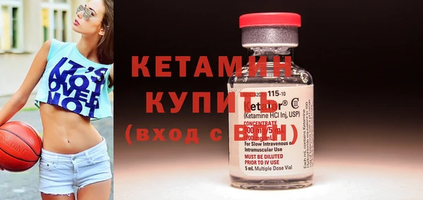 тгк Богданович