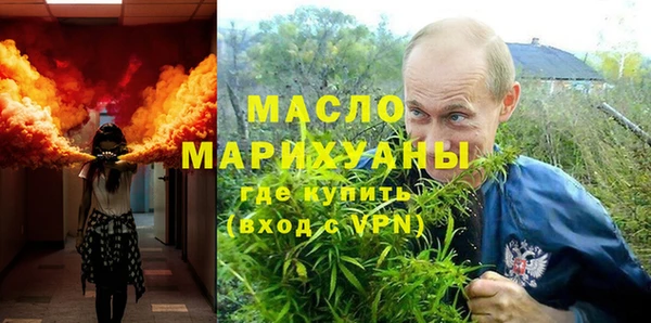 герыч Богородицк