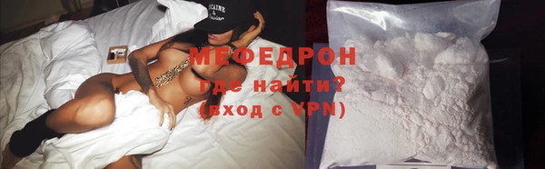 герыч Богородицк