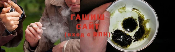 герыч Богородицк