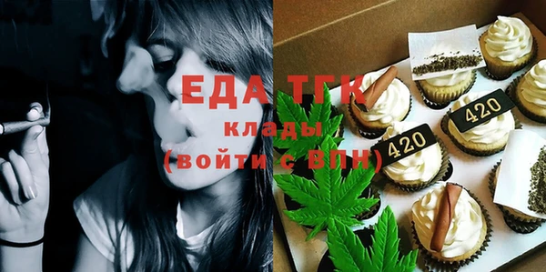 тгк Богданович