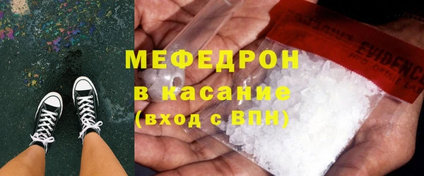 тгк Богданович