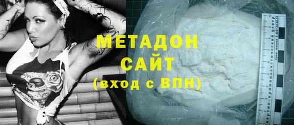 MESCALINE Богородск