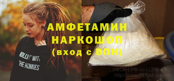 герыч Богородицк